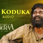 na-koduka-song-lyrics