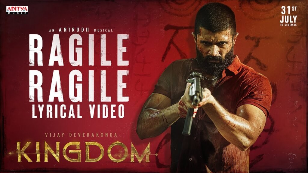Kingdom - Ragile Ragile Lyrical Video