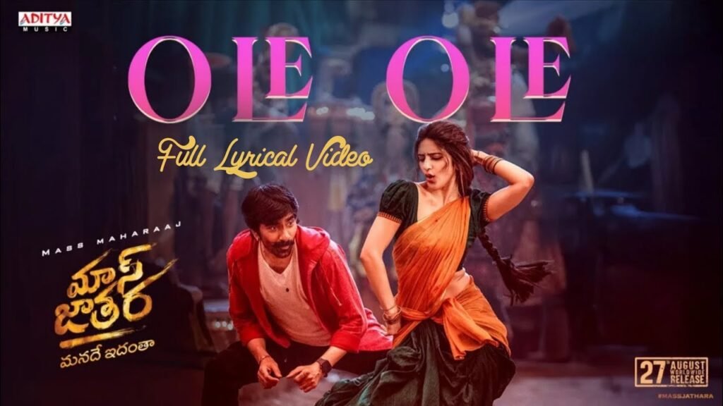 #MassJathara - #OleOle Full Lyrical Song