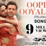 Oopiri Ooyalaga Song | WAR 2 Lyrical Video