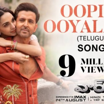 Oopiri Ooyalaga Song | WAR 2 Lyrical Video