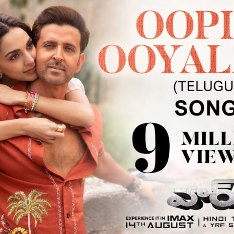 Oopiri Ooyalaga Song | WAR 2 Lyrical Video