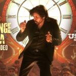 Dekhlenge Saala Lyrical Video | Ustaad Bhagat Singh | Pawan Kalyan | Harish Shankar| Devi Sri Prasad