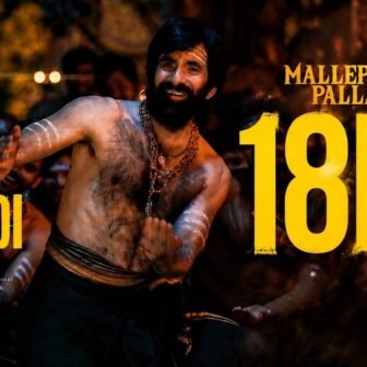 Mallepoola-Pallaki-Song-Lyrics