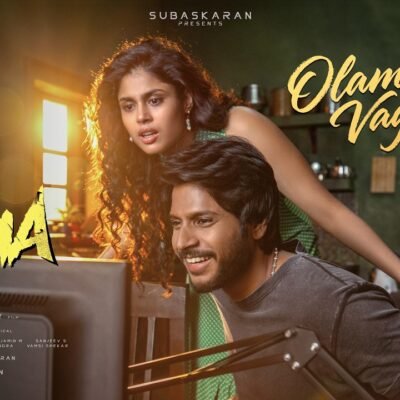 Ososi-Vayyari-Song-Lyrics