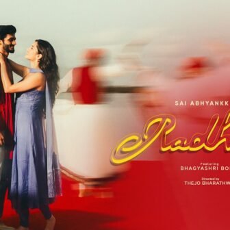 Radhimaa Lyrics – Sai Abhyankkar