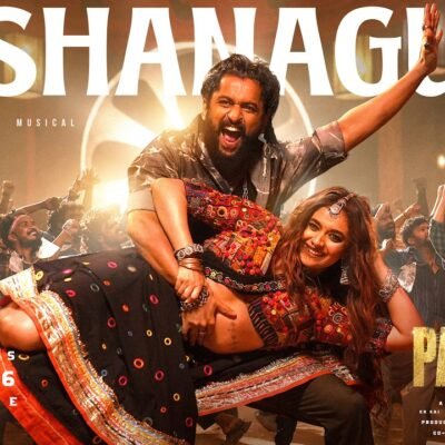Yeshanagula-The Paradise