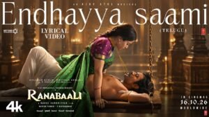 EndhayyaSaami Full Song - Ranabaali