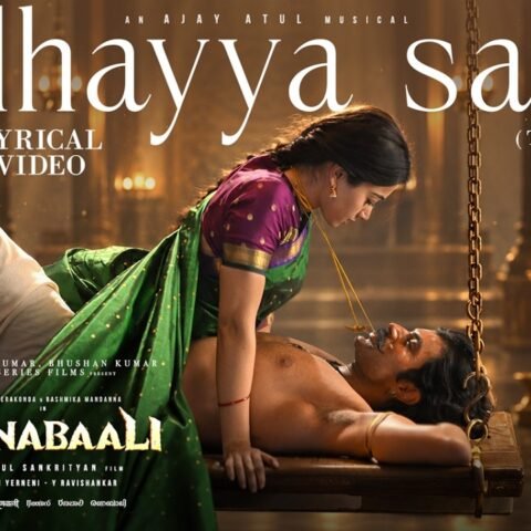 EndhayyaSaami Full Song - Ranabaali
