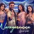 Narayanamma Lyric Video | Aadarsha Kutumbam