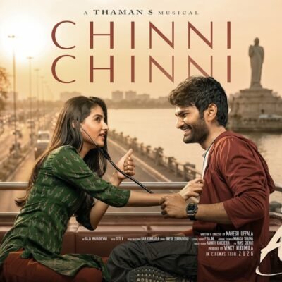Chinni Chinni | Itllu Arjuna | Aniesh - Anaswara | Thaman S, Mohit Chauhan, Mahesh U, Venky Kudumula