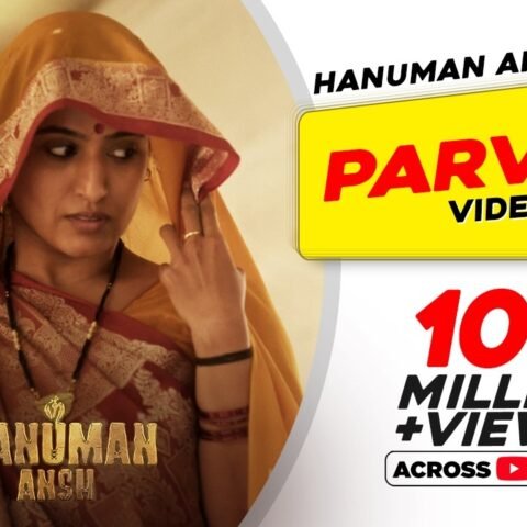Parvati Lyrics – Hanuman Ansh | Sadhu Tiwari